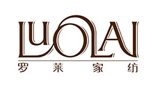 羅萊家紡