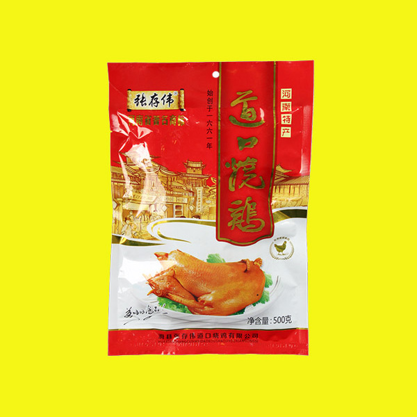 張存?zhèn)サ揽跓u500g裝真空軟包裝