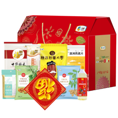 2020春節(jié)中糧大禮包B款198型