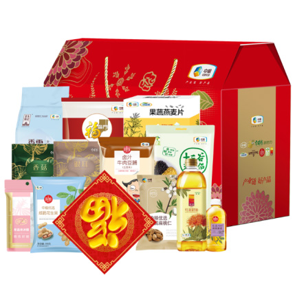 2020春節(jié)中糧大禮包F款398型