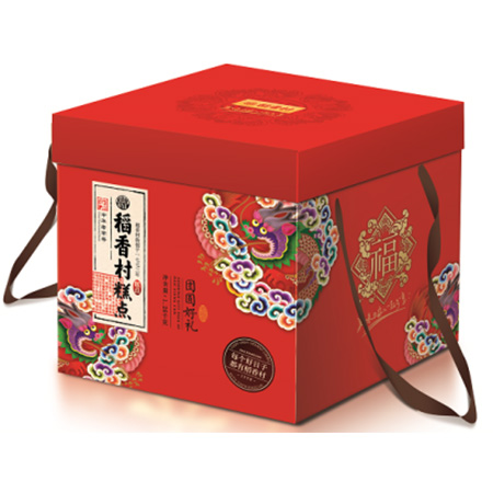 稻香村團圓好禮糕點禮盒1260g