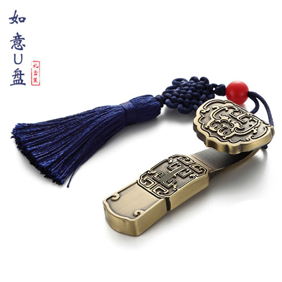 鄭州廣告U盤如意U盤團購創意U盤古銅廣告優盤河南禮品
