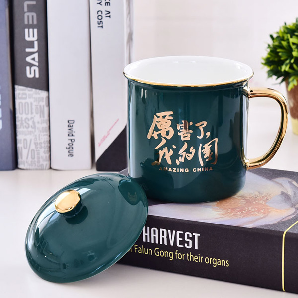描金邊骨瓷綠色杯仿搪瓷懷舊杯陶瓷杯子廣告禮品杯可定制logo