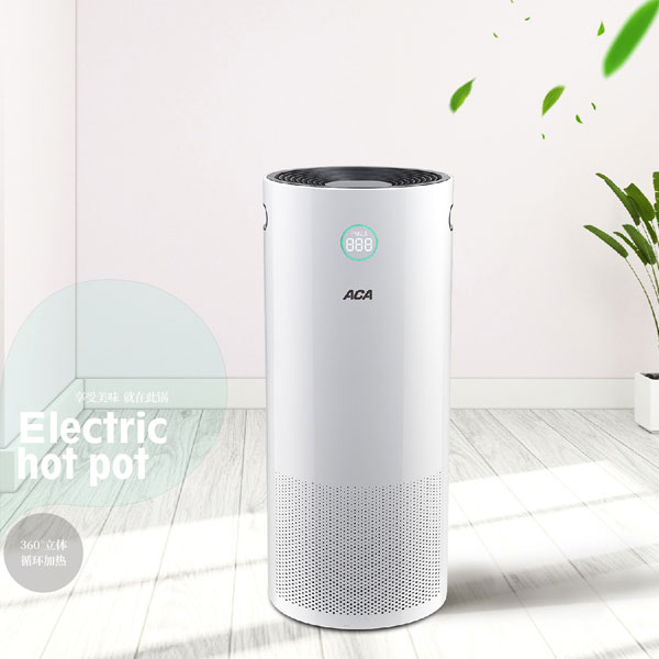 北美電器（ACA）數字顯示空氣凈化器凈化殺菌,除PM2.5除氨 除煙塵除甲醛多層濾網 