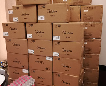 美的電烤箱電飯煲客戶答謝禮