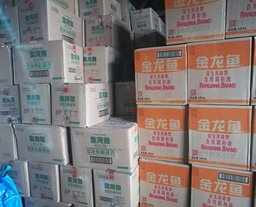 金龍魚米面油福利慰問禮品