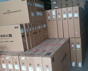 活動抽獎禮品小米電視機