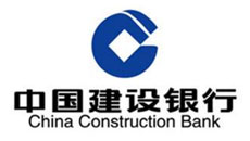 建設(shè)銀行