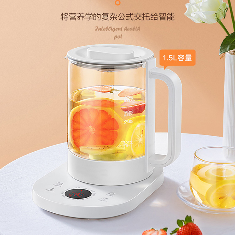 艾美特智能養生壺微電腦操作1.5L加厚高硼酸硅玻璃花茶養生壺