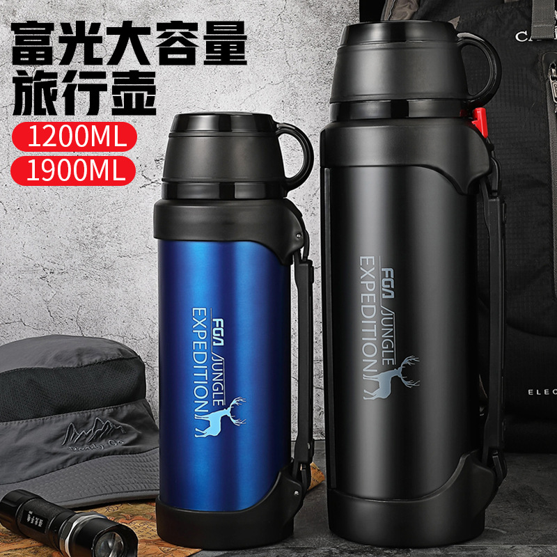 布拉格真空旅行壺大容量保暖熱水瓶車載戶外便攜旅行水杯1200ml/1900ml