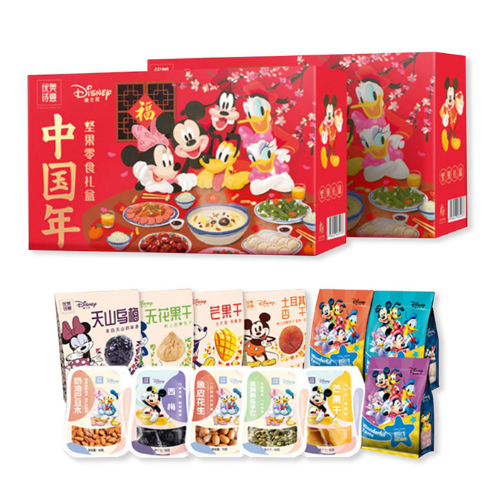 中國年禮盒1041g禮盒迪士尼堅果大禮包禮盒 送禮每日堅果節日送禮混合堅果干果禮盒零食組合 