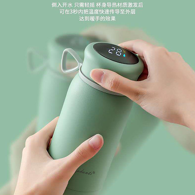 潘多拉智能暖手杯55℃度恒溫保溫杯搖一搖暖手定制logo數顯杯蓋