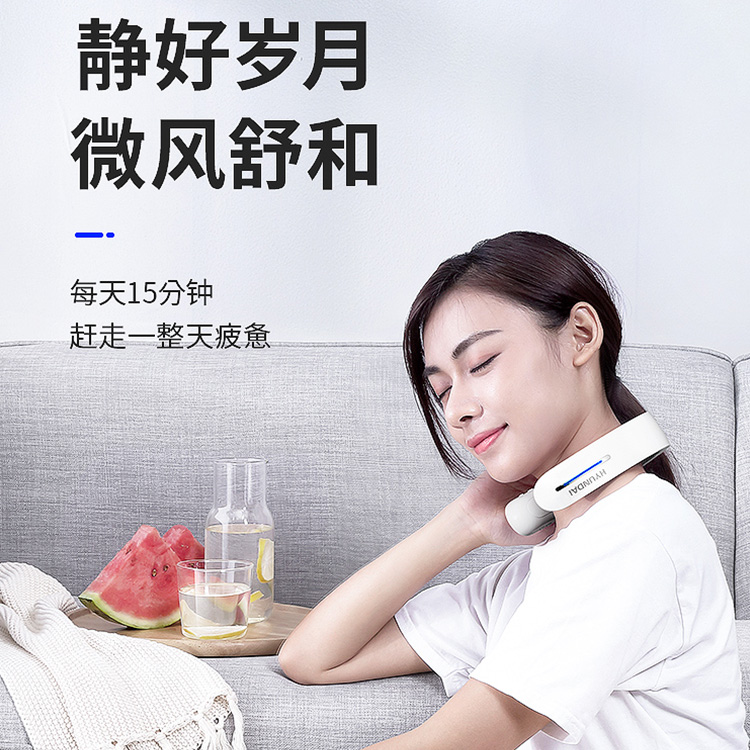 韓國現代（HYUNDAI） 頸椎按摩器頸部按摩儀多功能脖子振動家用智能護頸儀QC-AM5902 白色旗艦禮盒款