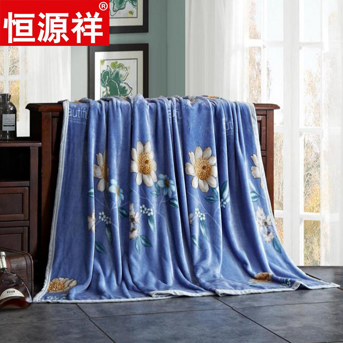 恒源祥金枝玉葉絨毯TLS1032細膩柔順聚酯纖維180*200cm禮品毯子批發定制