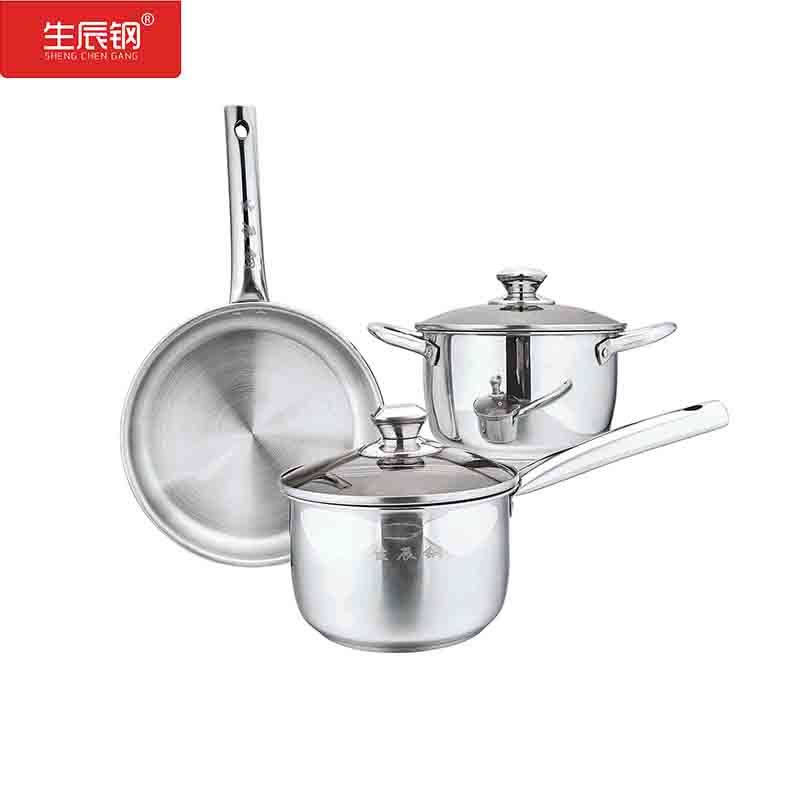 南陽不銹鋼湯鍋奶鍋/煎鍋兩件套/三件套生辰鋼伯爵套裝三件套三層加厚復底