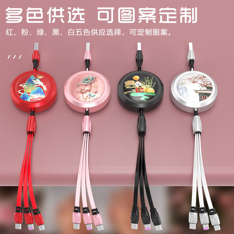 浮雕中國風充電線彩印uv廣告logo多功能快充3A銅芯數據線