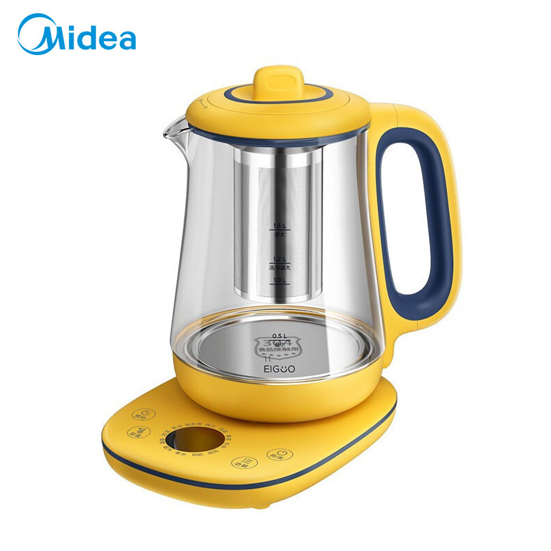 美的 Midea YS15C207養(yǎng)生壺電水壺多功能花茶壺電水壺一機多用煮茶器燒水壺開水壺蒸蛋隔水 