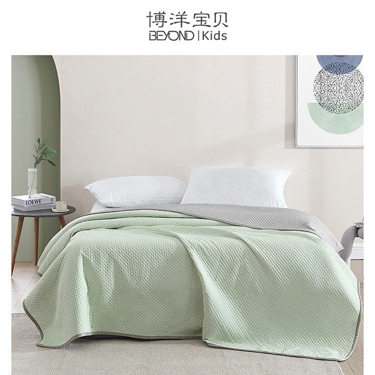 博洋（BEYOND）夏季空調(diào)被午睡 柜 華夫格爽滑空調(diào)被 150*200cm 天藍(lán)色
