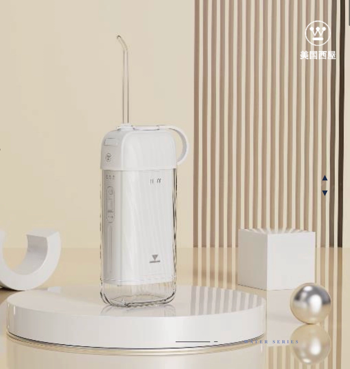 西屋電動 沖牙器 WL-HXY0809 家用旅行便攜充電洗牙器防水 企業禮品團購批發