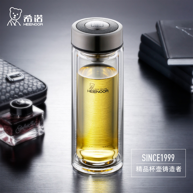 希諾雙層玻璃杯男士水杯高檔商務(wù)保溫杯抗菌隔熱泡茶杯XN9607批發(fā)定制logo