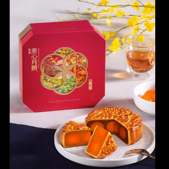香港美心月餅六皇明月禮盒裝蛋黃白蓮蓉經(jīng)典港式大月餅中秋禮品 量大從優(yōu)
