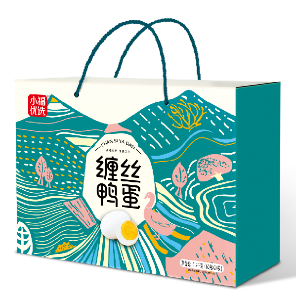 現貨新鮮咸鴨蛋烤鴨蛋海鴨蛋正宗流油纏絲鴨蛋20枚特產批發 企業福利團購