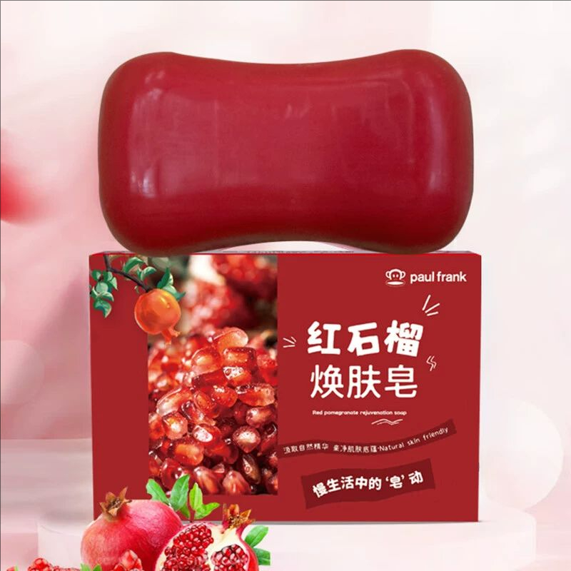 大嘴猴紅石榴煥膚皂100g紅色易沖洗溫和不刺激石榴香氛女性專用禮品