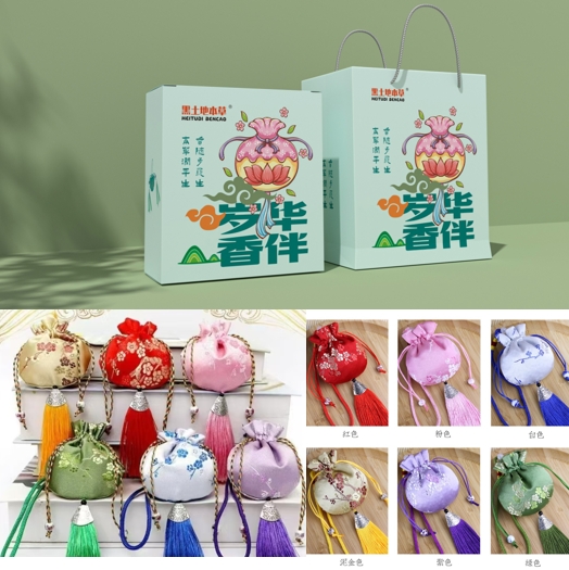 端午艾草香囊歲華香伴香囊錦緞手工精制香囊中草藥驅蚊包天然草本物理香薰中藥驅蚊