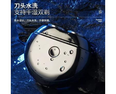 鄭州西屋電動剃須刀R211正品男士充電胡須刀防夾便攜式刮胡刀禮品批發