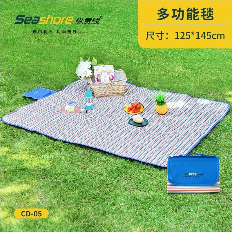 南陽縱貫線露營野餐墊防潮墊加厚戶外多功能毯防水便攜CD-05鄭州禮品批發
